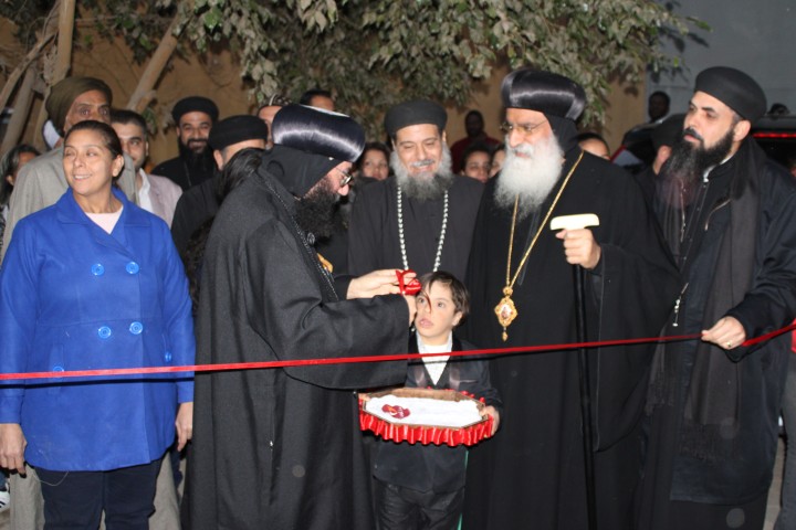 El-Moatamadia Clinics opening